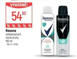 Globus Rexona nabídka