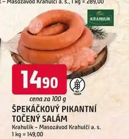 Trefa ŠPEKÁČKOVÝ PIKANTNÍ TOČENÝ SALÁM nabídka