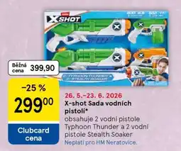 Tesco X-shot Sada vodních pistolí nabídka