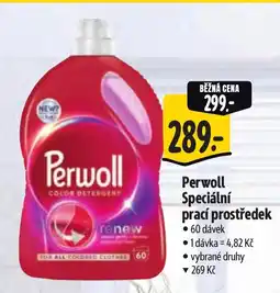 Albert Perwoll Speciální prací prostředek nabídka