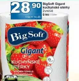 Jip BigSoft Gigant kuchyňské utěrky nabídka