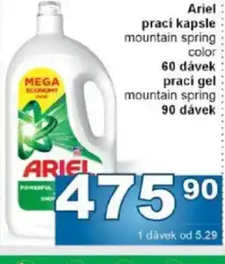 Jip Ariel prací kapsle nabídka