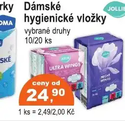 COOP DISKONT Dámské hygienické vložky nabídka