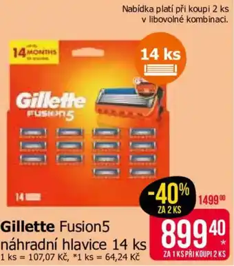 GILLETTE Fusion5