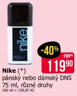 Teta Nike nabídka