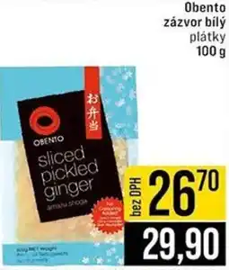 Jip Obento zázvor bílý plátky nabídka