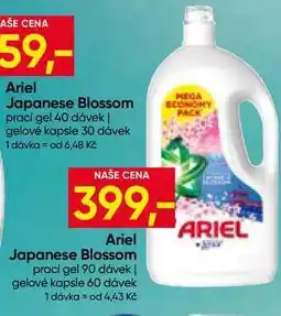 Hruška Ariel Japanese Blossom prací gel 90 dávek nabídka