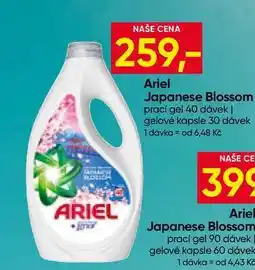 Hruška Ariel Japanese Blossom prací gel 40 dávek nabídka