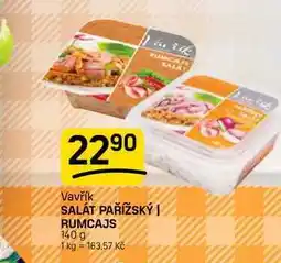 Flop SALÁT PAŘÍŽSKÝ | RUMCAJS nabídka