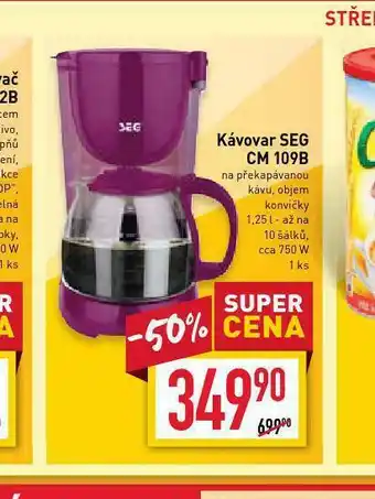 Kávovar seg