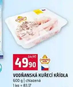 Terno VODŇANSKÁ KUŘECÍ KŘÍDLA 600 g chlazená nabídka