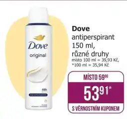 Teta Dove antiperspirant 150 ml nabídka