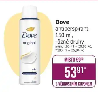 Dove antiperspirant 150 ml