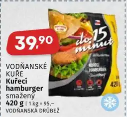 Coop Vodňanské kuře nabídka