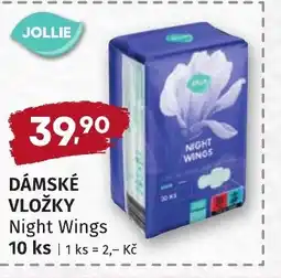 Coop hb Dámské vložky night wings nabídka