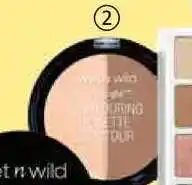 Teta wet n wild MegaGlo konturovací paletka nabídka