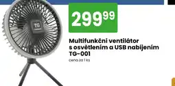 TEMPO Multifunkční ventilátor s osvětlením a USB nabíjením TG-001 nabídka