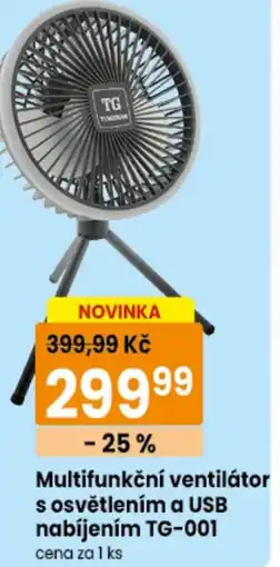TEMPO Multifunkční ventilátor s osvětlením a USB nabíjením TG-001 nabídka