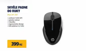 Datart Myš HP 250 nabídka