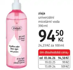 dm drogerie Ziaja univerzální micelární voda nabídka