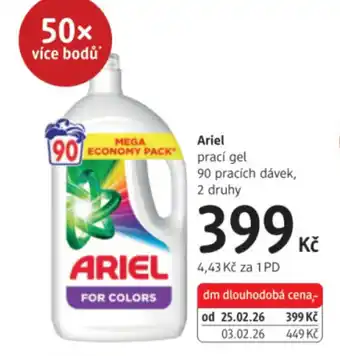 dm drogerie Ariel prací gel nabídka