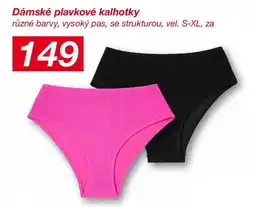 Kik Dámské plavkové kalhotky nabídka