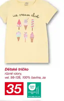 Kik Dětské tričko nabídka