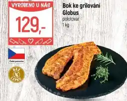 Globus Bok ke grilování Globus nabídka