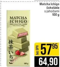 Jip Matcha Ichigo čokoláda s jahodami nabídka