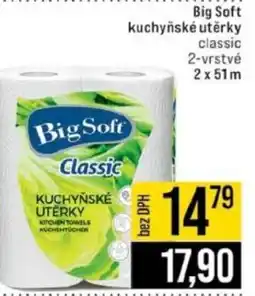 Jip Big Soft kuchyňské utěrky nabídka