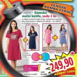 Norma Dámská noční košile, sada 2 ks nabídka