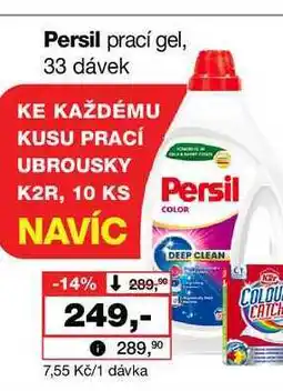 Barvy a laky drogerie Persil prací gel, 33 dávek nabídka