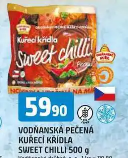 Trefa VODŇANSKÁ PEČENÁ KUŘECÍ KŘÍDLA SWEET CHILLI nabídka