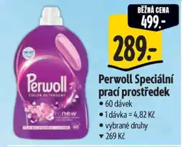Albert Perwoll speciální prací prostředek nabídka