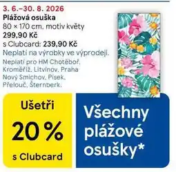 Tesco Plážová osuška, 80x170 cm, motiv květy nabídka
