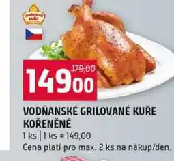 Terno VODŇANSKÉ GRILOVANÉ KUŘE KOŘENĚNÉ 1 ks nabídka