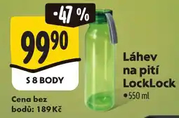 Albert Láhev na pití LockLock nabídka