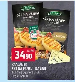 Terno KRAJÁNEK SÝR NA PÁNEV I NA GRIL 2x 50 g vybrané druhy nabídka