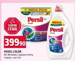 Terno PERSIL COLOR 60-88 dávek vybrané druhy nabídka