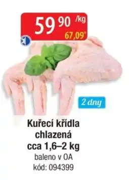 Qanto Kuřecí křídla chlazená nabídka