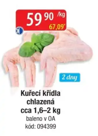 Qanto Kuřecí křídla chlazená nabídka