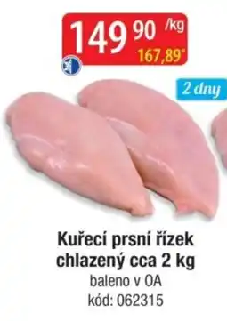 Qanto Kuřecí prsní řízek chlazený nabídka