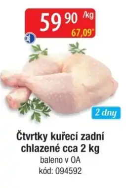 Qanto Čtvrtky kuřecí zadní chlazené nabídka