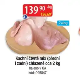Qanto Kachní čtvrtě mix (přední i zadní) chlazené nabídka