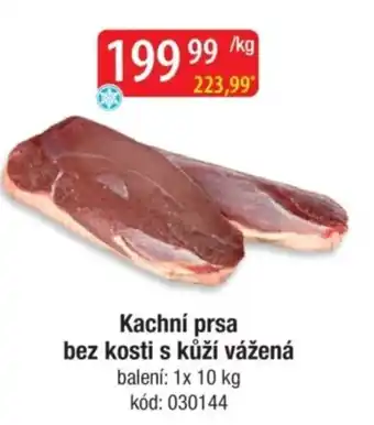 Qanto Kachní prsa bez kosti s kůží vážená nabídka