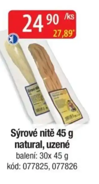 Qanto Sýrové nitě natural, uzené nabídka