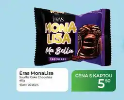 Tamda Foods Eras MonaLisa Souffle Cake Chocolate nabídka