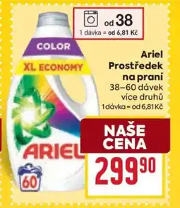 Billa Ariel Prostředek na praní nabídka