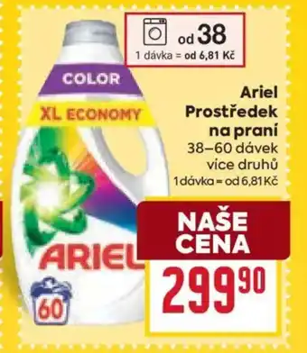 Billa Ariel Prostředek na praní nabídka