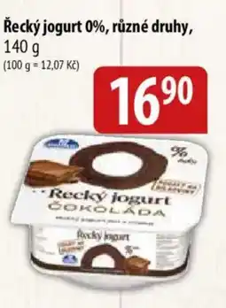 Bala Řecký jogurt 0% nabídka